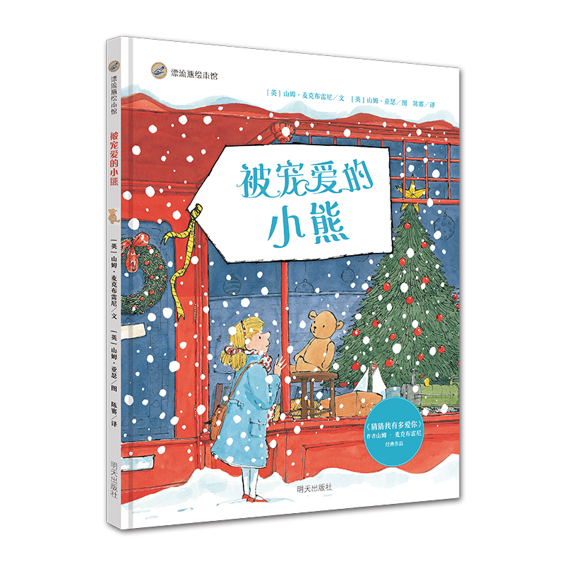 Ư��ƿ�L���^-�����۵�С��