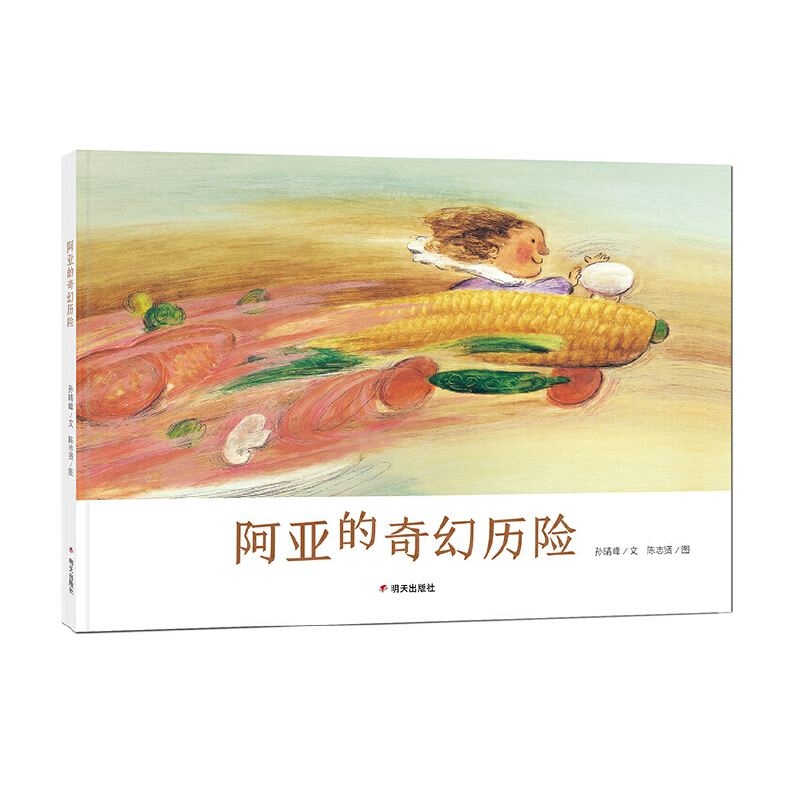 ��������Úv�U