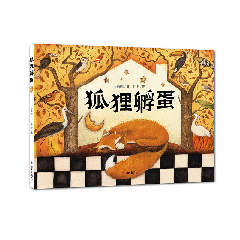 ��؂����