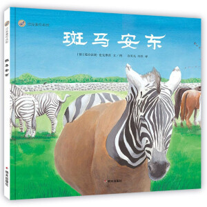 Ư��ƿ�L���^-���R���|