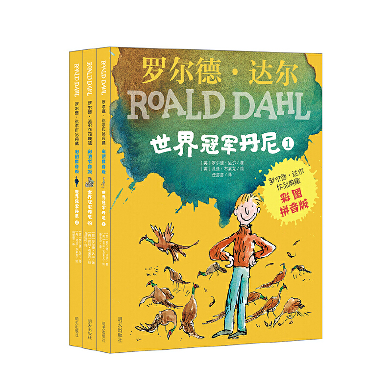 �_�������_����Ʒ��أ��ʈDƴ���棩�������܊���ᣨ3�����b��