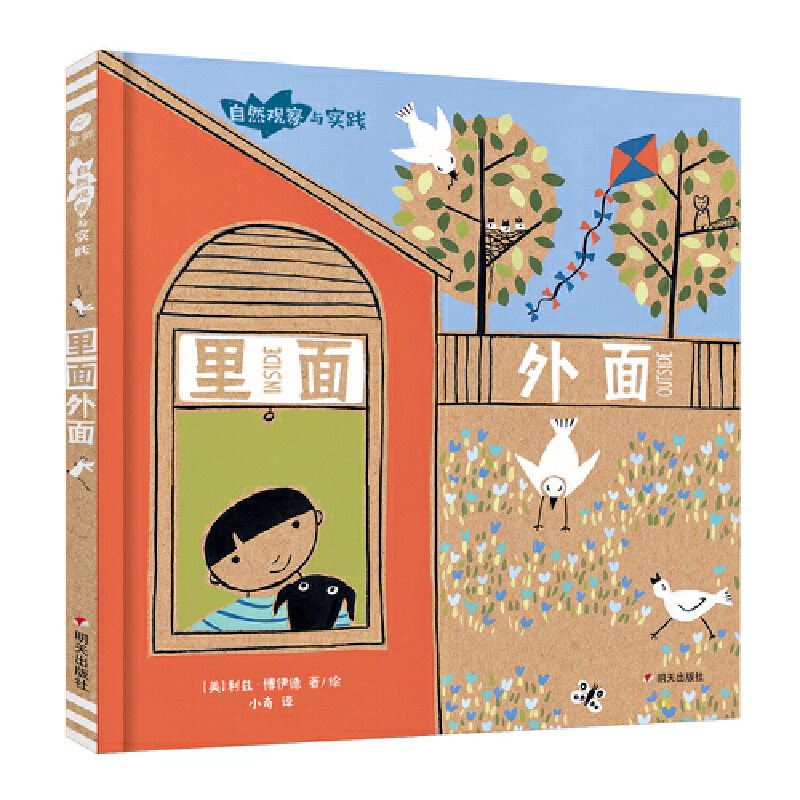 �������� �������ͯ��ͯ����