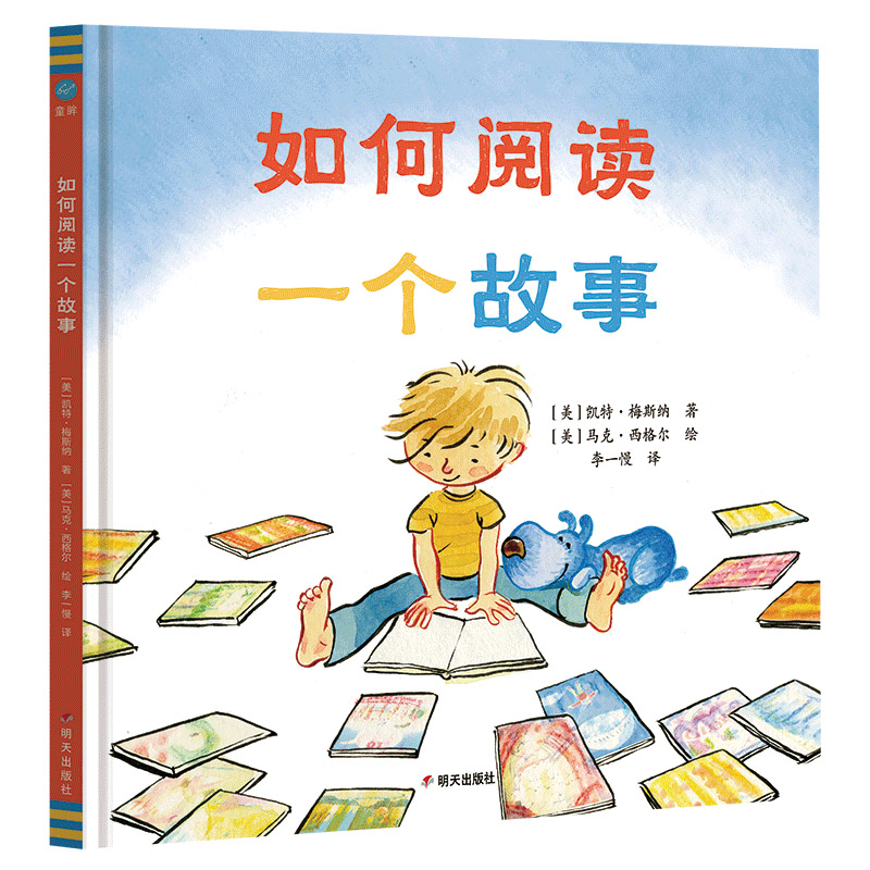 �����xһ��(g��)���£������(gu��)ͯ��ͯ��(sh��)��