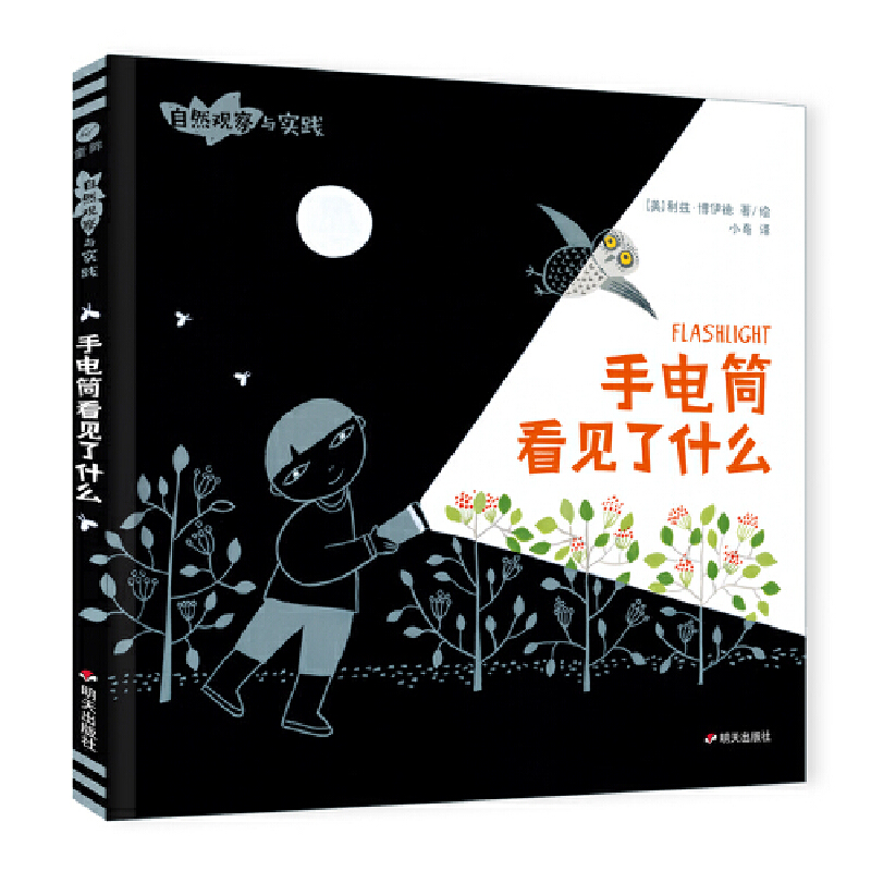 ���Ͳ��Ҋ��ʲô�������(gu��)ͯ��ͯ����