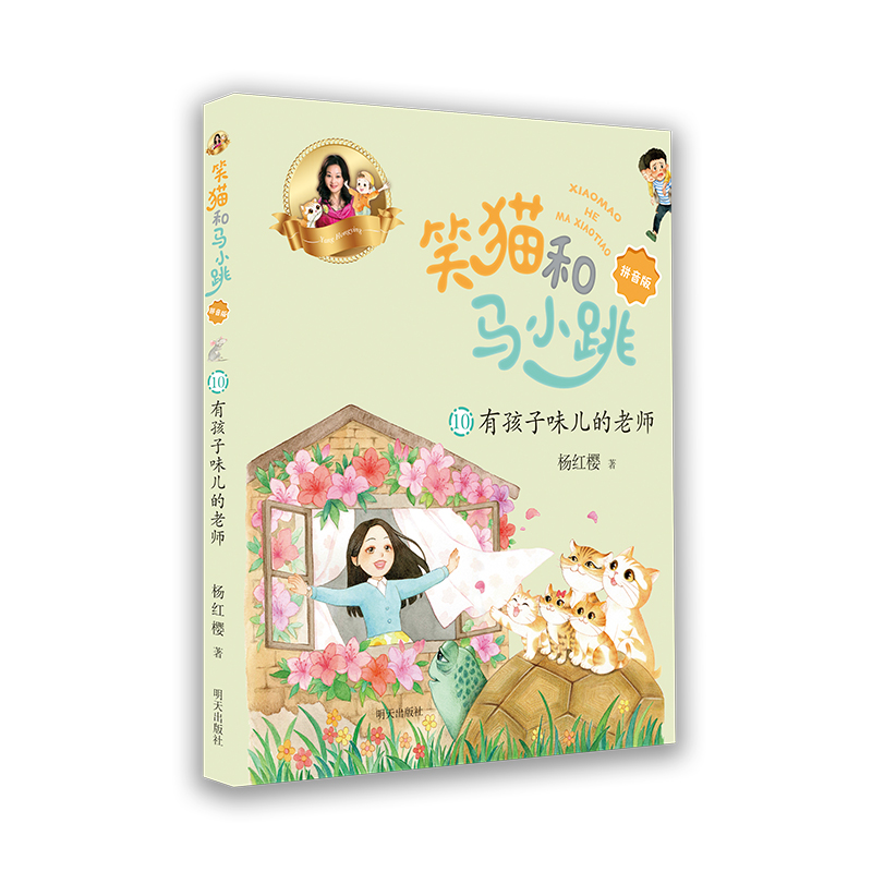 Ц؈���RС����ƴ���棩�����к���ζ�����ώ�