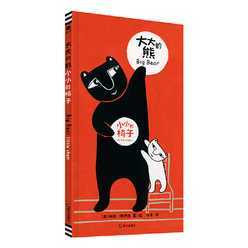 ������СС�����ӣ������ͯ��ͯ����