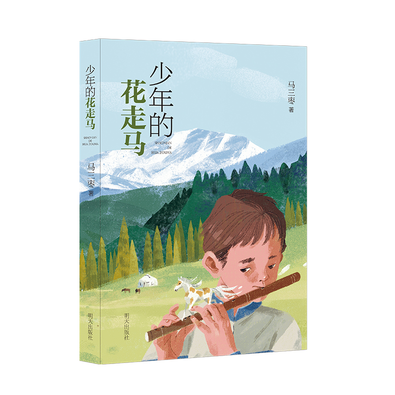 ����Ļ����R