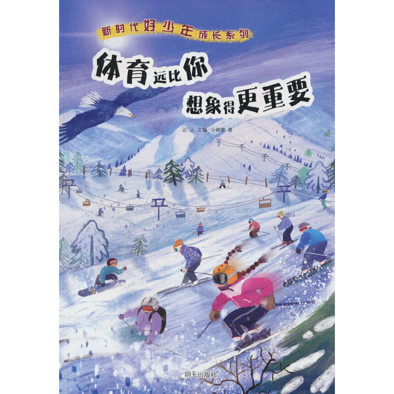 �r(sh��)����������L(zh��ng)ϵ�С����w���h(yu��n)��������ø���Ҫ