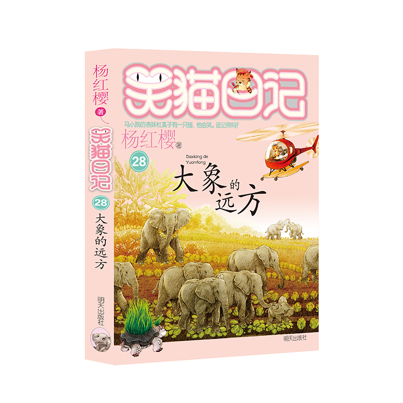 Ц؈��ӛ28����������h(yu��n)��