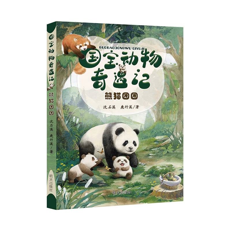 ��(gu��)����(d��ng)������ӛ������؈�F(tu��n)�F(tu��n)