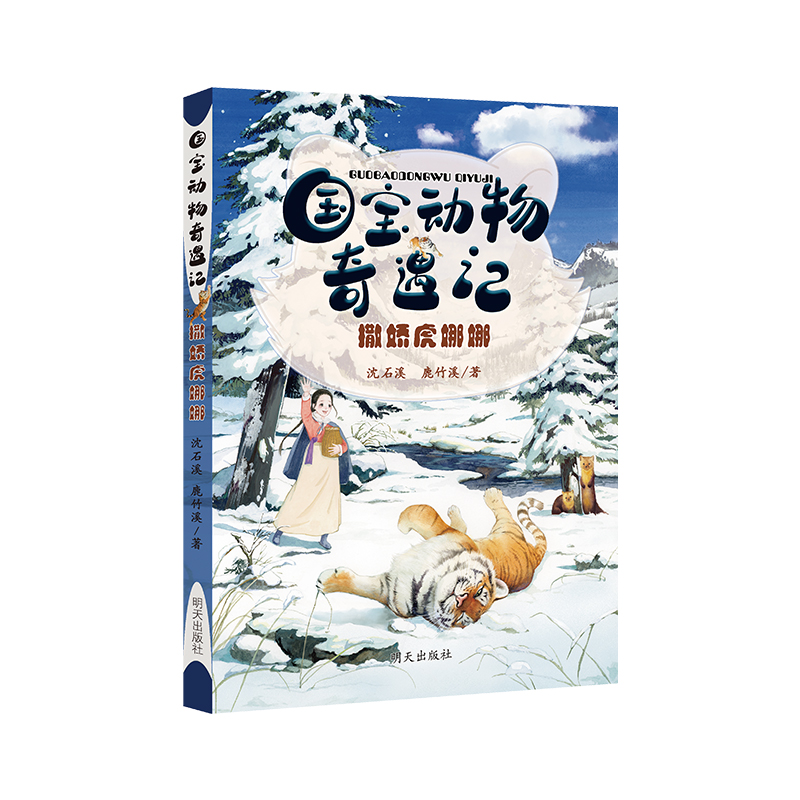 ������������ӛ�������ɻ�����