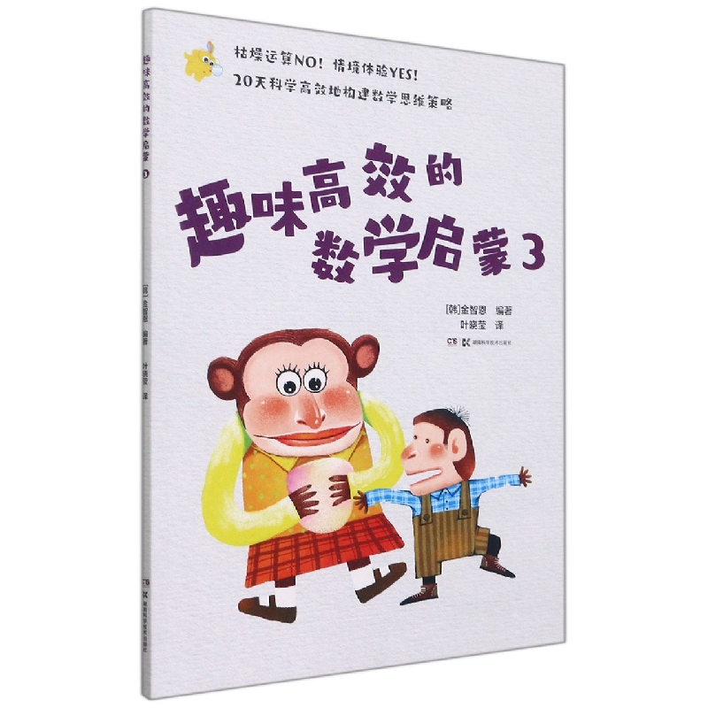 Ȥζ��Ч�Ĕ��W����3