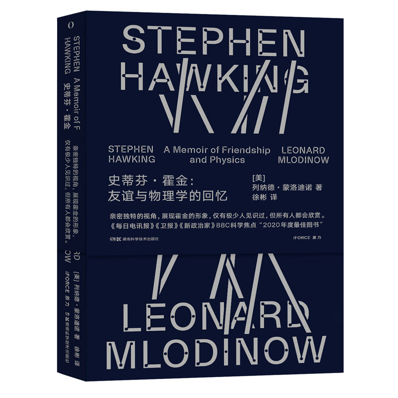 ʷ�ٷҡ��������x�c����W(xu��)�Ļؑ�