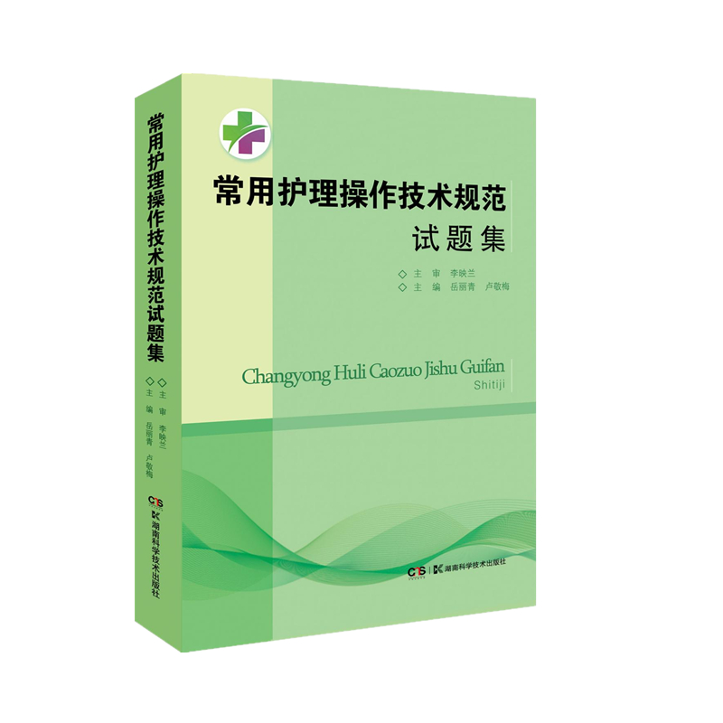 �����o���������g(sh��)Ҏ(gu��)��ԇ�}��