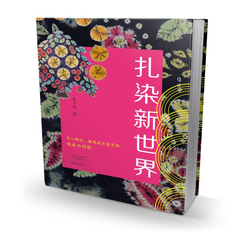 ��Ⱦ������