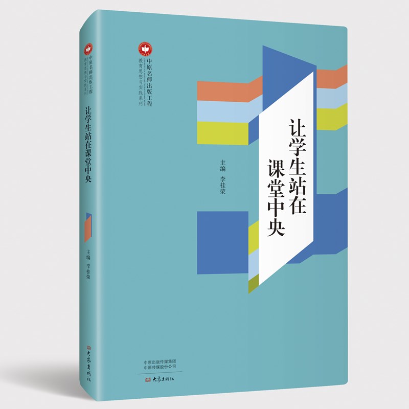 ׌�W��վ���n������