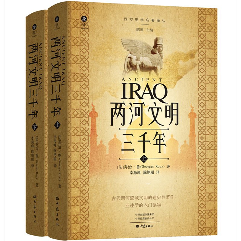 �ɺ�������ǧ�꣨�����£�