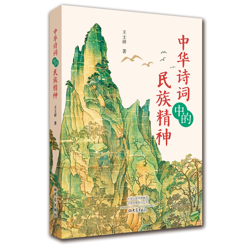 ���AԊ(sh��)�~�е����徫��