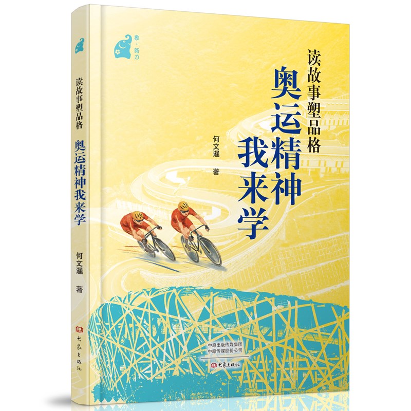 �x������Ʒ�� : �W�\�����ҁ�W(xu��)