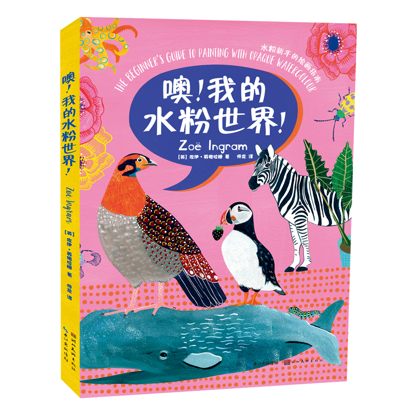 �ޣ��ҵ�ˮ��������