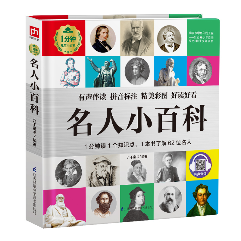 ����С�ٿ� 1��犃�ͯС�ٿ�