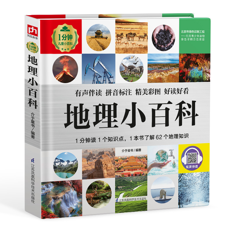 ����С�ٿ� 1��犃�ͯС�ٿ�