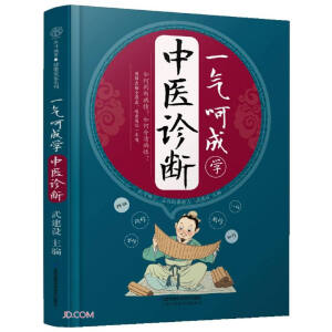 һ��ǳɌW(xu��)���t(y��)�\�ࣨ�h��