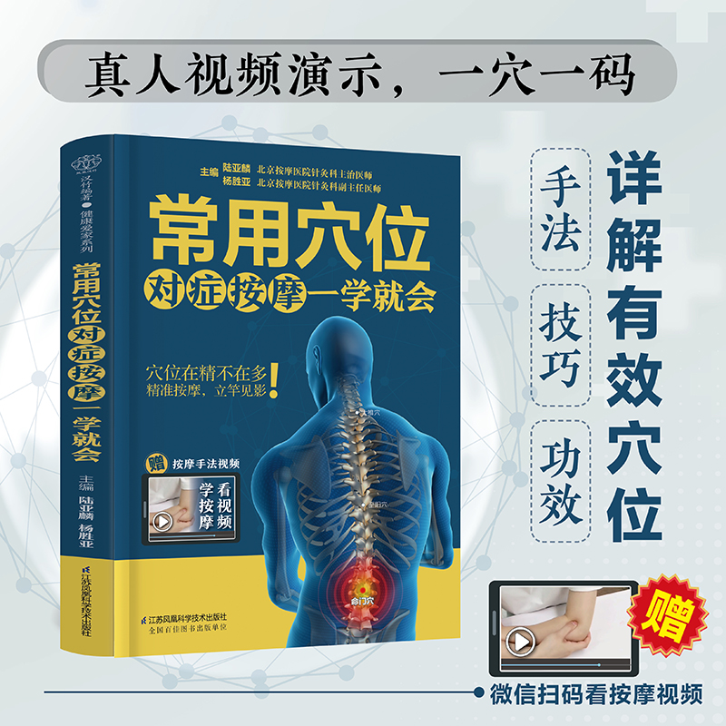 ����Ѩλ���Y��Ħһ�W�͕����h��