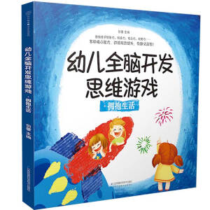 �׃�ȫ�X�_(k��i)�l(f��)˼�S�Α�.��������h��