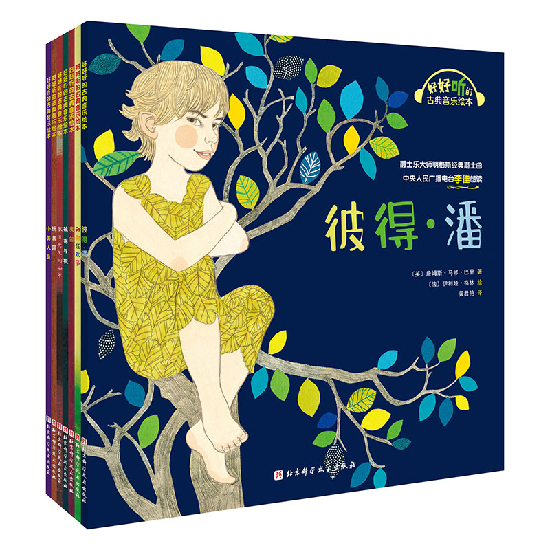 �ú� �Ĺŵ������L����ȫ7��(c��)��