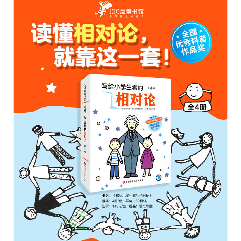 ���oС�W(xu��)����������Փ����2��,ȫ4�ԣ�