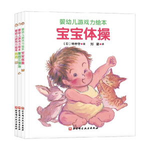 ���׃��Α����L����ȫ3�ԣ������w��+����+�۵������Σ�