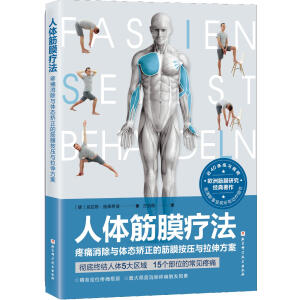 ���w��Ĥ����