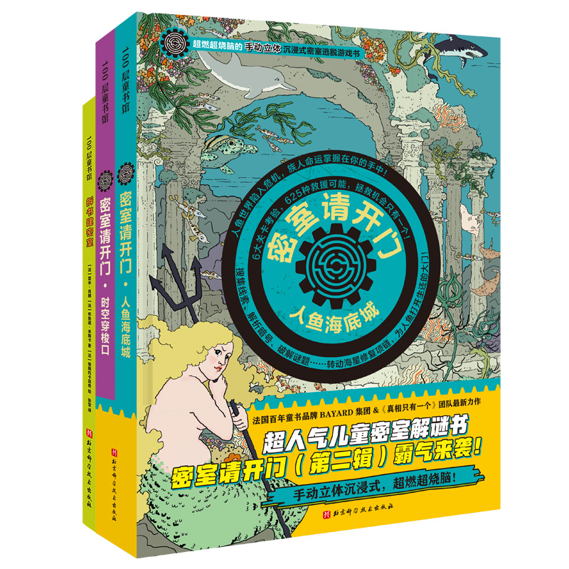 ����Ո(q��ng)�_(k��i)�T(m��n)���ڶ�݋��ȫ3��(c��)�������~(y��)���׳�+�r(sh��)�մ����+���(sh��)�����ң�