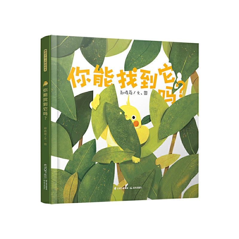 ů�����A��ԭ��(chu��ng)�L���������ҵ�������