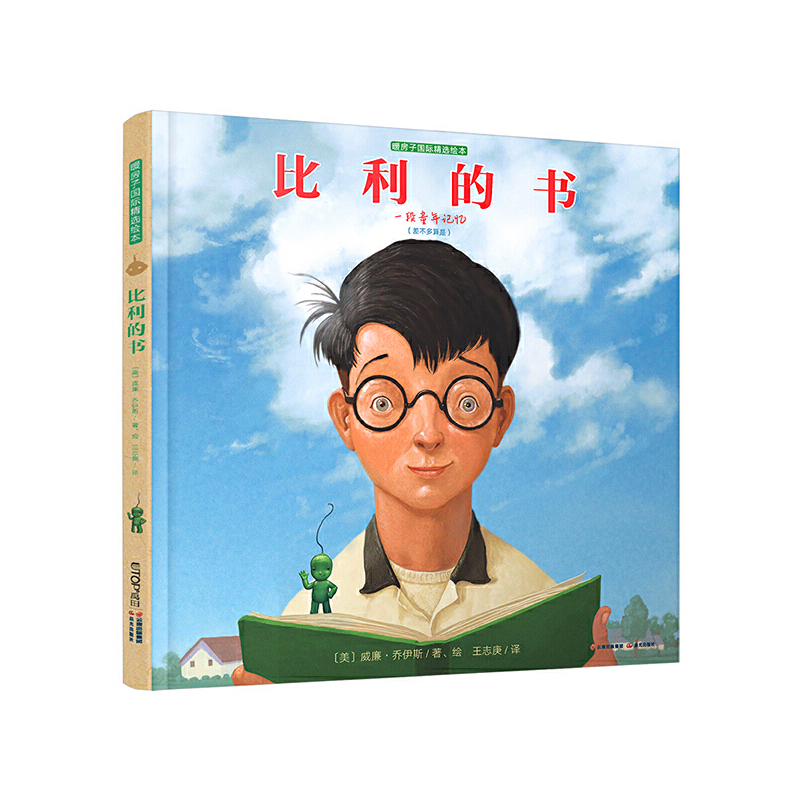 ů���Ӈ��H���x�L���������ĕ�