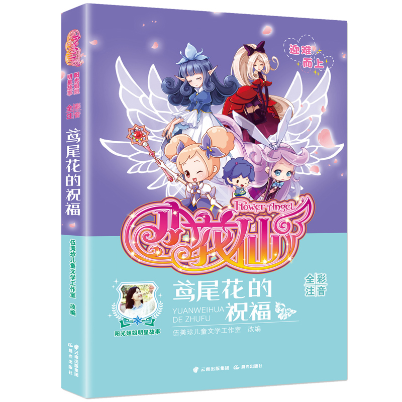 �(y��ng)�������ǹ��� С���� �Sβ����ף��