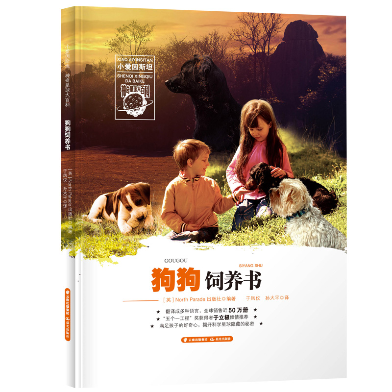 С����˹̹ ���������ٿơ���������B(y��ng)��