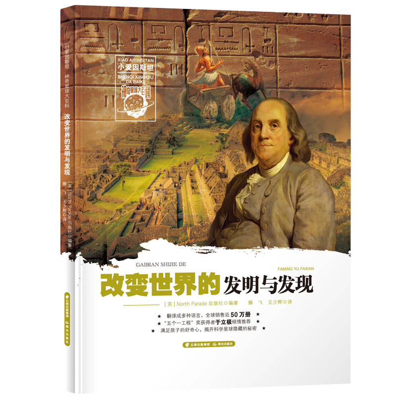 С����˹̹ ���������ٿơ�����׃����İl(f��)���c�l(f��)�F(xi��n)