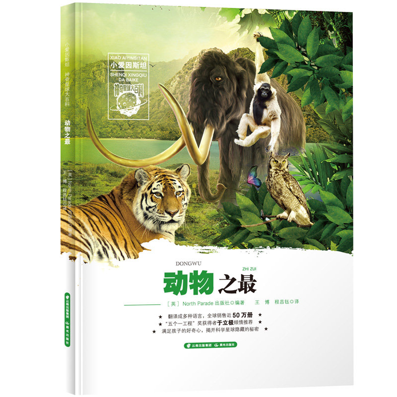 С����˹̹ ���������ٿơ���?ji��ng)���֮�? name=