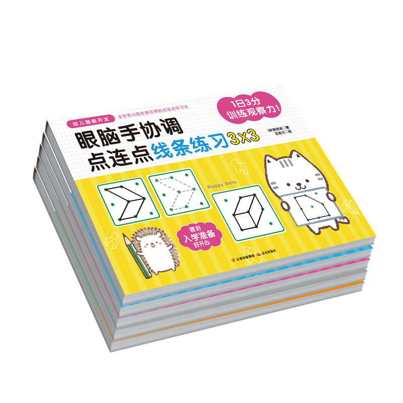 �׃������_(k��i)�l(f��)��5��(c��)��