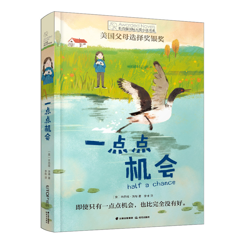 �L���ه��H��(ji��ng)С�f����12݋��һ�c(di��n)�c(di��n)�C(j��)��(hu��)