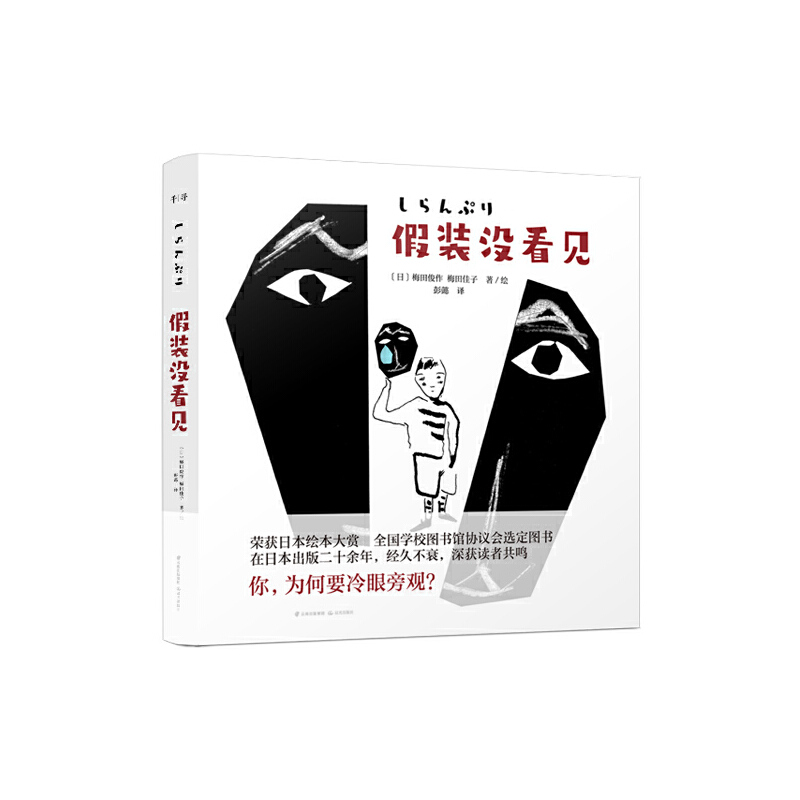 ���b�]��Ҋ��ǧ���ČW