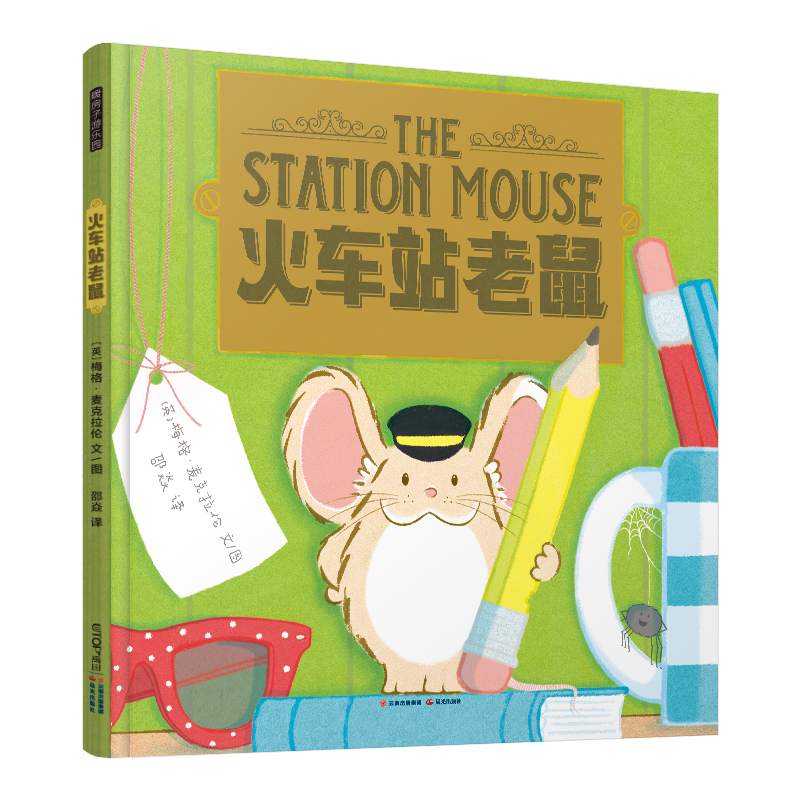 ů�����Θ�(l��)�@����܇վ����