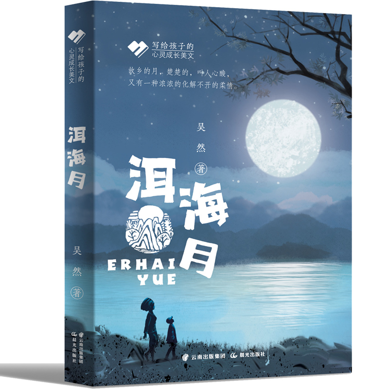 ���o���ӵ����`���L���� ������