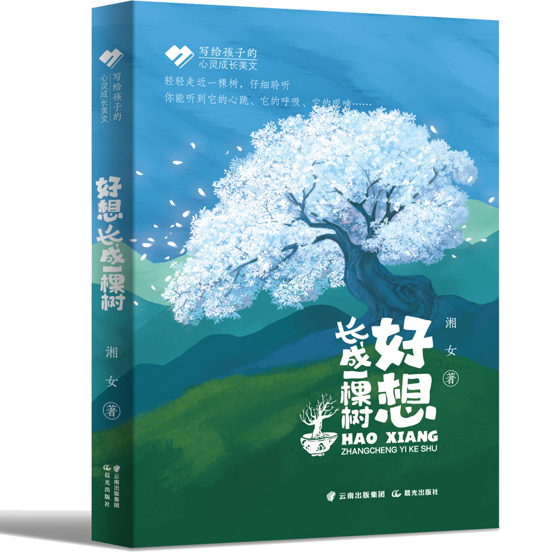 ���o���ӵ����`���L���� �����L��һ�Ø�