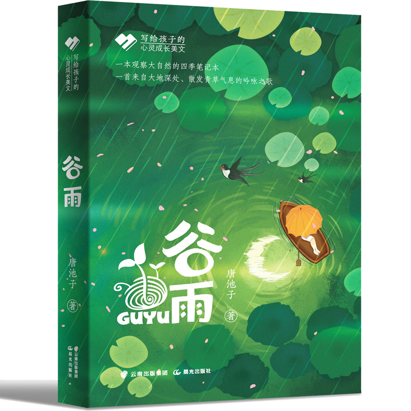 ���o���ӵ����`���L���� ����