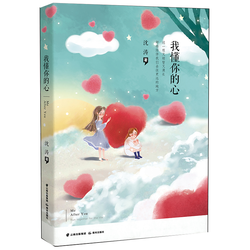 ��(��i)�c�����S�����Ҷ������