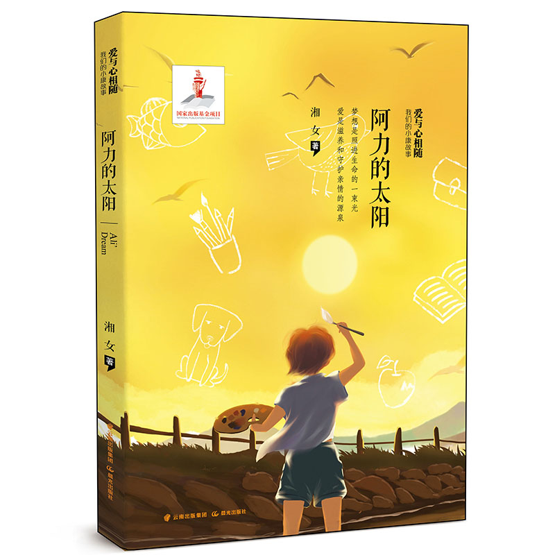 ���c�����S����������̫�