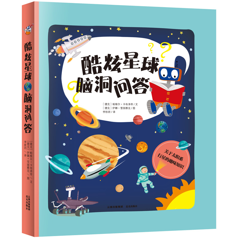 �������� �X������